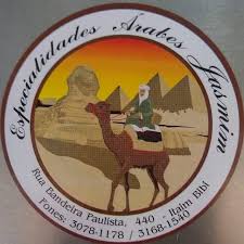 Logo Especialidades Árabes Jasmim